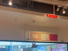 -味福记·江西小炒·南昌小吃(青山湖万达店)