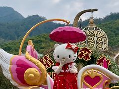 -杭州Hello Kitty乐园