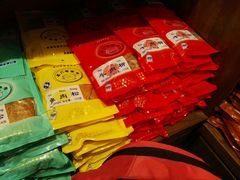-黄胜记鼓浪屿肉松店(龙头路店)