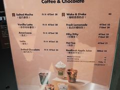 菜单-Shake Shack(西单大悦城店)