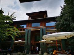 -那家山城(樱桃园店)