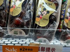 -Olé精品超市(南宁万象城店)