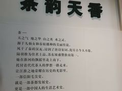 -信阳博物馆