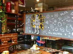 大堂-喝丢一只鞋辣炒海鲜小烧烤(三八广场店)