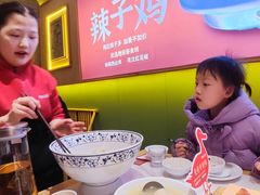 -鸡毛店·川菜(文殊院店)