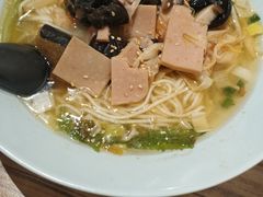 三鲜面-好這口重庆小面(总店)