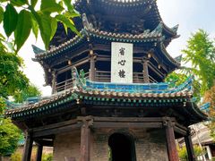 -西安化觉巷清真大寺