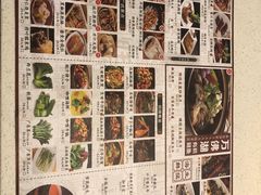 -煲王粤菜餐厅(中侨中心店)