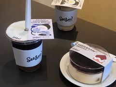 -Seesaw Coffee(苏州中心店)