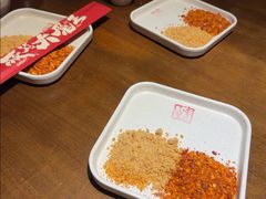 -李不管把把烧(火车南站店)