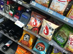 -today便利店(汉街店)