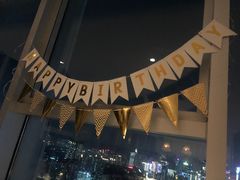 -Jungle Nat 高空餐厅