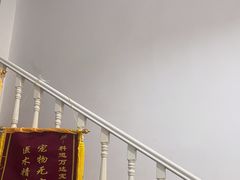 -科道动物医院·急重症中心(万达院)
