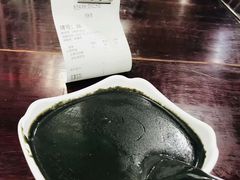 -老西关濑粉(文明路店)