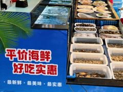 -碧海银沙海鲜餐厅(恒大海上威尼斯店)