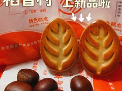 -稻香村金沟河第33营业部