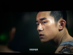 -中影国际影城(CINITY LED横岗店)