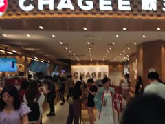 -霸王茶姬(大连万象汇店)