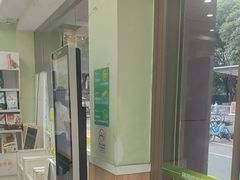 -瑞鹏宠物医院·夜间急症·心超·猫科(祖庙分店)