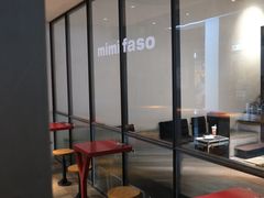 -MIMI FASO(古仓店)