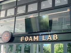 门面-FOAM LAB 泡沫实验室精酿餐吧