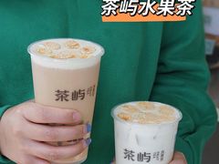 -茶屿水果茶(太古里店)