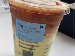 -瑞幸咖啡(未来国际大厦店)