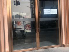 门面-鹿港小镇(霄云店)