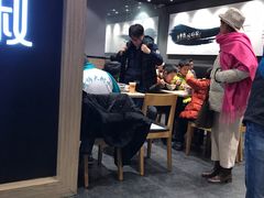-吉野家(复兴路第二餐厅店)