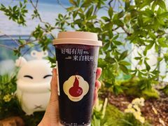 -炖物24章·顺时轻养茶(黄龙店)