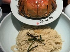 -裕兴记•蟹黄面馆(人民广场店)
