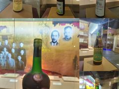 -北京张裕爱斐堡酒庄
