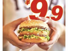 -麦当劳(咸阳人民路店)