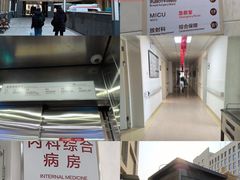-北京协和医院(西单院区)