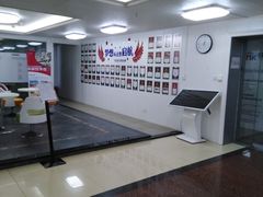 -朗阁·雅思托福·留学英语·国际学校(国贸校区)