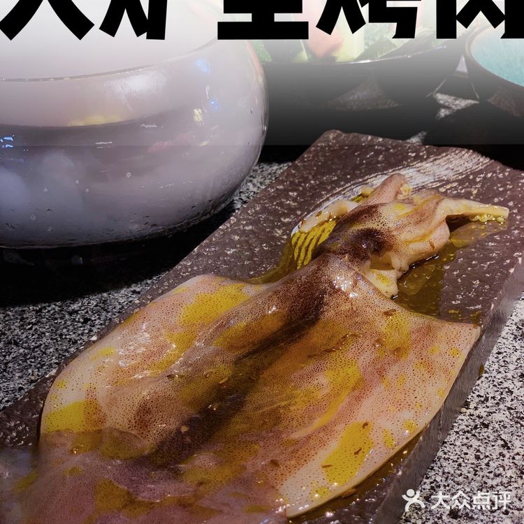 没有什么是一顿烤肉解决不了的