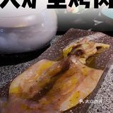 没有什么是一顿烤肉解决不了的