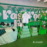 潮玩潮食㗎啡公司 - 急急脚 野餐咖啡店