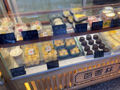 -包满意面包糕点(东坝店)