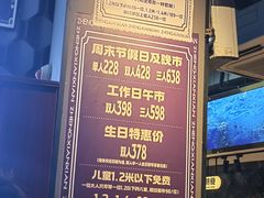 -争先鲜·蒸汽海鲜自助·鲜切牛肉