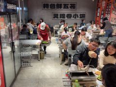 -鲁C·尚小炉·淄博烧烤(市北店)