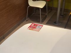 -麦当劳(番禺信联大厦店)