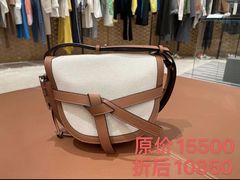 -LOEWE罗意威(万象城店)