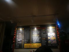 -味正点车轮饼可丽饼(南禅寺店)