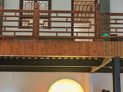 -鲁城往事(游客中心店)