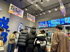 -溪边姑娘·拉丝酸奶水果捞(春熙路店)