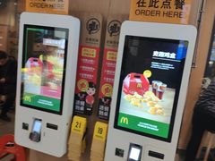 -麦当劳(天塔道店)