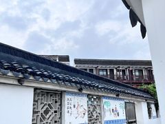 -金山嘴渔村
