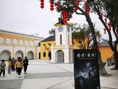 -长洲岛