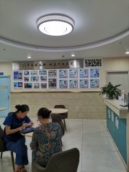 -成都军建医院·疤痕诊疗中心